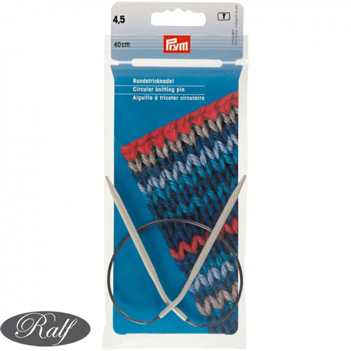 Andrele circulare aluminiu, 40 cm - 4,50 mm - Prym 211275